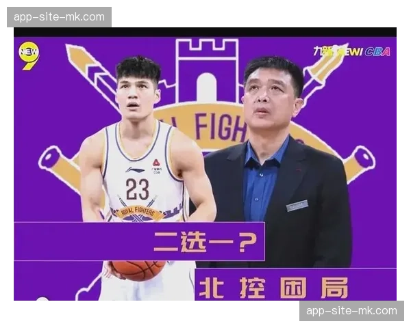 广东外线压迫与上海内线护框形成防守两极，联赛防守风格多元化